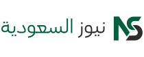 نيوز السعودية